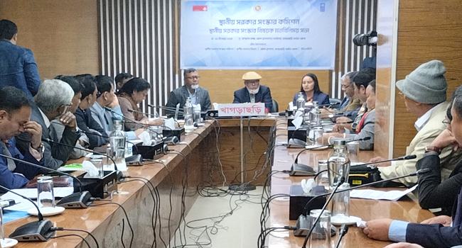 পার্বত্য অঞ্চলের সমস্যা সমাধানের জন্য আলাদা কমিশন প্রয়োজন : ড. তোফায়েল