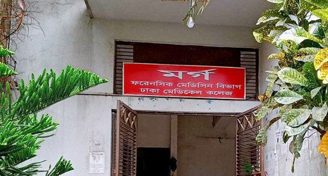 জুলাই বিপ্লবে শহীদ ৭ লাশ এখনো পড়ে আছে ঢামেক হাসপাতাল মর্গে
