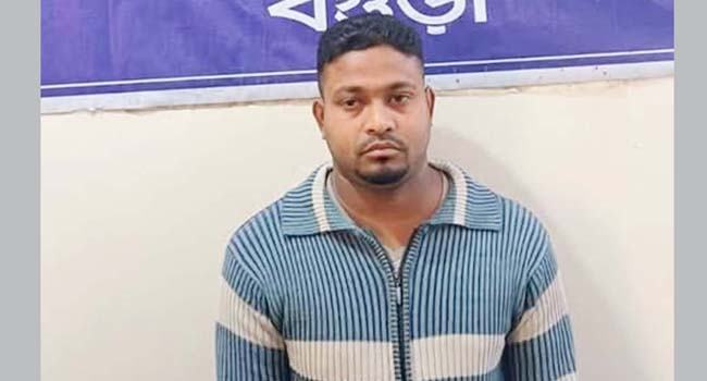 বগুড়ার শেরপুরে নিষিদ্ধ ছাত্রলীগ নেতা আতিক গ্রেফতার