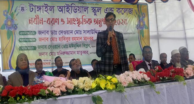 ‘শিক্ষকদের ভালো প্রশিক্ষণ দেয়া প্রয়োজন’
