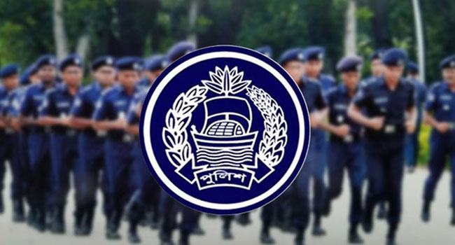 আরো ৮ শিক্ষানবিশ এসআইকে অব্যাহতি