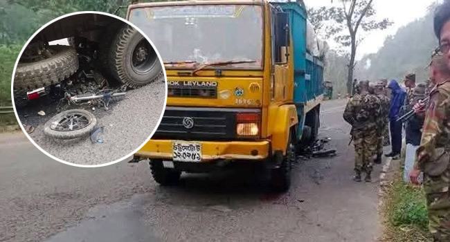 খাগড়াছড়িতে ট্রাকের চাকায় পিষ্ট হয়ে নিহত ১