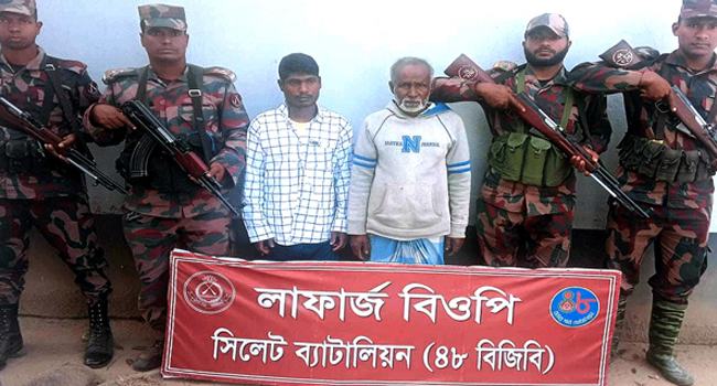 সিলেট সীমান্তে ফের ২ ভারতীয় খাসিয়া আটক