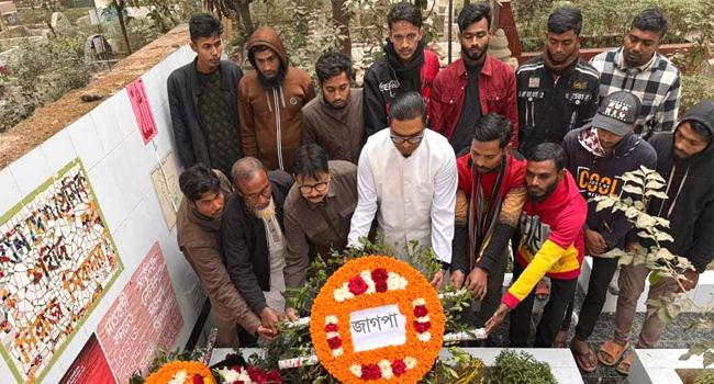 সিরাজ সিকদার-আবু সাইদ হত্যা একই সূত্রে গাঁথা : রাশেদ প্রধান