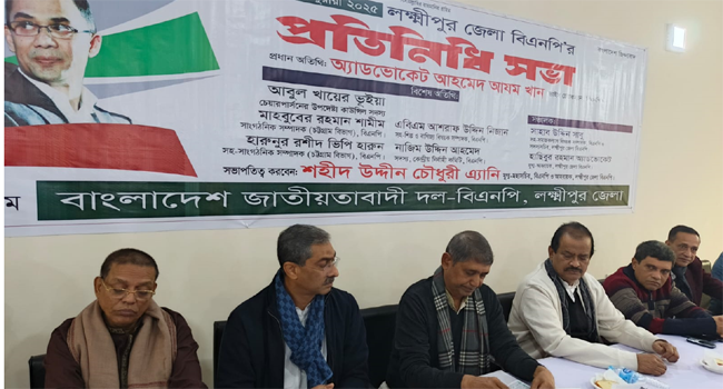 জাতিকে আর কোনো ষড়যন্ত্রে বিপর্যস্ত হতে দেব না : আযম খান
