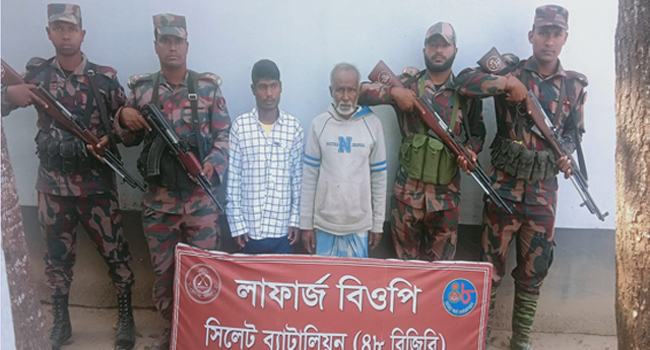 সুনামগঞ্জে অনুপ্রবেশের দায়ে ২ ভারতীয় নাগরিক আটক