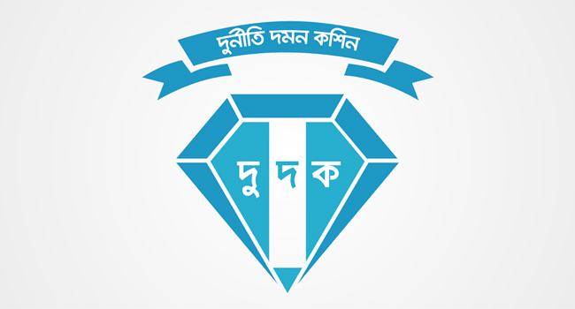 দরপত্র ছাড়াই রাসিকে সংস্কার কাজের অভিযোগ, দুদকের অভিযান