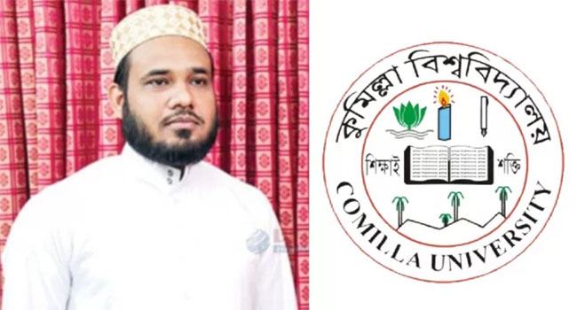 যোগ্যতার শর্ত পূরণ করেই ভাইবায় ডাক পেয়েছিলেন শিবির সভাপতি মোবারক