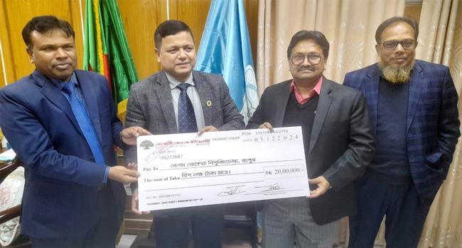 বেরোবিতে ২০ লাখ টাকা অনুদান দিলো রূপালী ব্যাংক