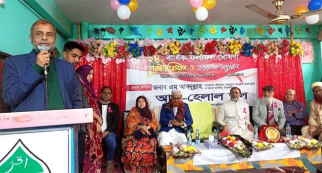 অশিক্ষিত প্রজন্ম গড়ে তোলার নীল নকশা হয়েছিল : এম আব্দুল্লাহ