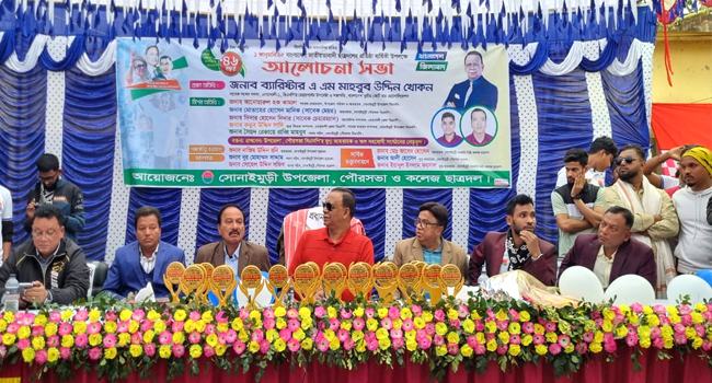 বর্তমান সরকারকে পুরো জাতি সমর্থন করে : ব্যারিস্টার খোকন