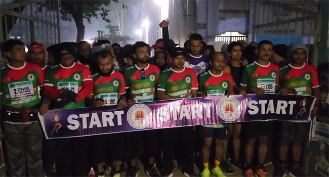 ব্রাহ্মণবাড়িয়ায় অনুষ্ঠিত হল হাফ ম্যারাথন