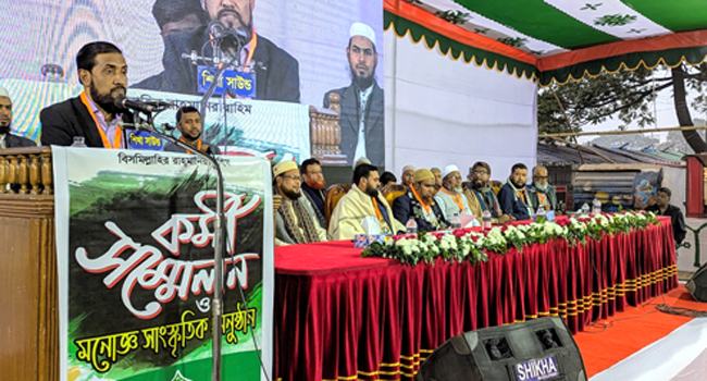 নতুন বাংলাদেশ গড়তে জাতিকে ঐক্যবদ্ধ থাকতে হবে : সেলিম উদ্দিন