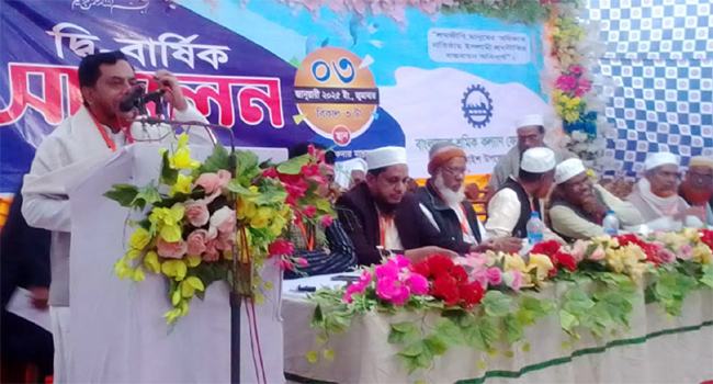 জামায়াত সবাইকে সাথে নিয়ে ইনসাফভিত্তিক দেশ গড়তে চায় : এস এম লুৎফুর রহমান