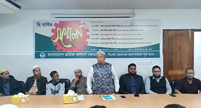কোরআনই হবে আমাদের একমাত্র সংবিধান : অ্যাডভোকেট জামিল আহমদ রাজু