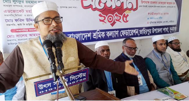 ‘কঠোর পরিশ্রম করেও শ্রমিকরা পারিশ্রমিক থেকে বঞ্চিত’