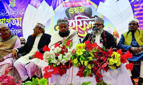 আল্লামা সাঈদীকে হাসপাতালে নিয়ে হত্যার বিচার চাই : শামীম বিন সাঈদী