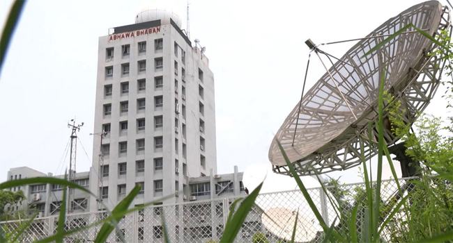 শীত নিয়ে যা জানাল আবহাওয়া অধিদফতর