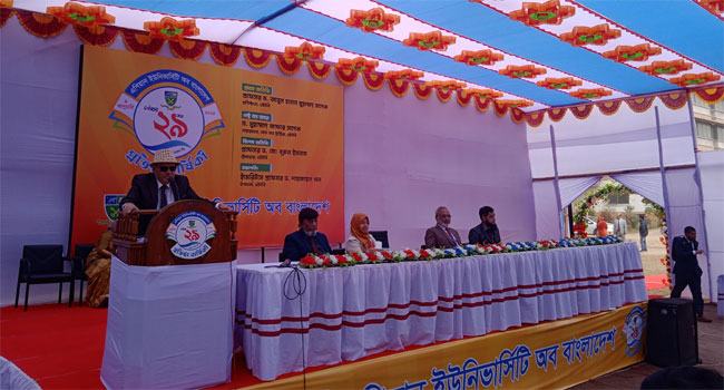 এশিয়ান ইউনিভার্সিটি অব বাংলাদেশ ২৯তম প্রতিষ্ঠাবার্ষিকী