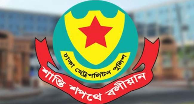 তুরাগ সংলগ্ন এলাকায় সভা-সমাবেশে নিষেধাজ্ঞার আদেশ প্রত্যাহার