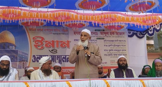 ‘শেখ হাসিনা দেশের ক্ষতি ছাড়া কিছুই দিতে পারেনি’