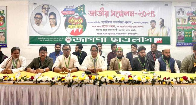 আওয়ামী লীগের রাজনীতি আর দেখতে চাই না : তাসমিয়া প্রধান