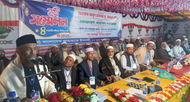 পৃথিবীর ইতিহাসে স্বৈরাচার ফিরে আসার নজির নেই : মাওলানা আব্দুল হালিম