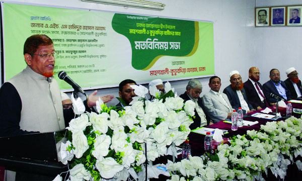 প্রতিটি সেক্টরে সংস্কার করে নির্বাচন হওয়া উচিত : হামিদুর রহমান আযাদ