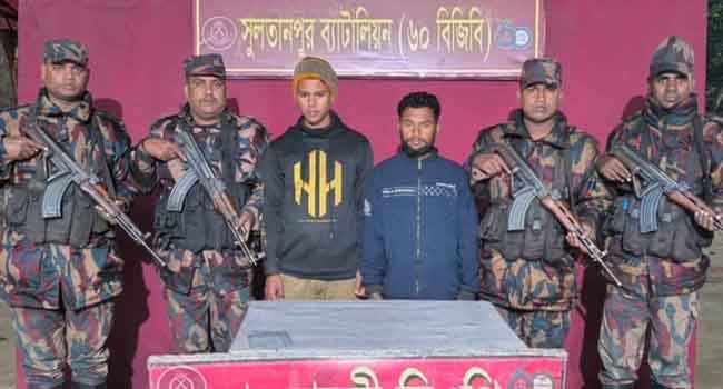 ব্রাহ্মণবাড়িয়ায় ২ ভারতীয় চোরাচালানী আটক