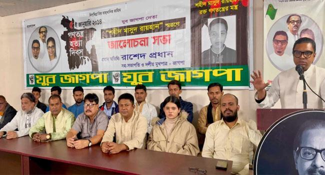 হাসিনাকে শতবার ফাঁসি দিলেও প্রাপ্য বিচার হবে না : রাশেদ প্রধান