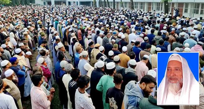 দাগনভূঞার বিশিষ্ট আলেম হাফেজ রুহুল আমিনের ইন্তেকাল
