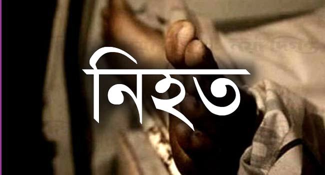 উলিপুরে চর দখলের জেরে নিহত ১