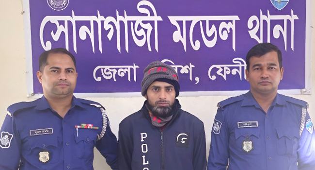 সোনাগাজীতে ডাকাত দলের সদস্য গ্রেফতার