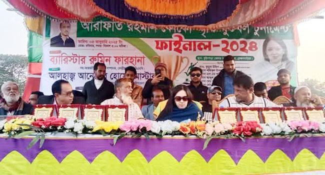 আগামীর বাংলাদেশ হবে তরুণ সমাজের বাংলাদেশ : ব্যারিস্টার রুমিন ফারহানা