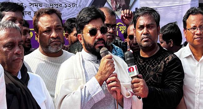ঐক্য বিনষ্ট করলে দেশ ও জনগণের ক্ষতি হবে : ইশরাক