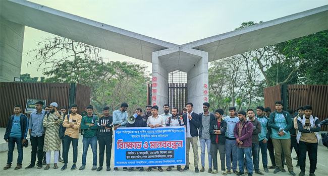 পাঠ্যপুস্তকে আবু সাঈদের মৃত্যুর তারিখ ভুল, জড়িতদের অপসারণের দাবি