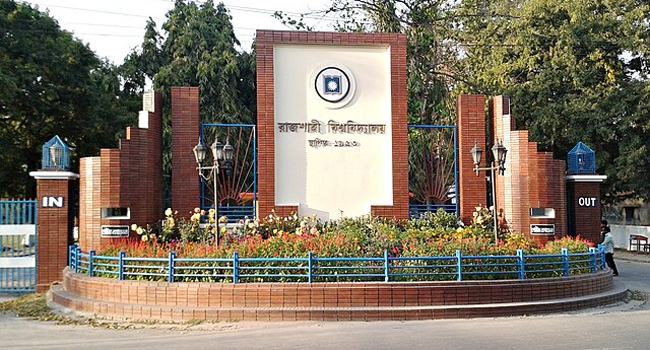 রাবিতে ফল প্রকাশের ৭ দিন পরই পাওয়া যাবে সনদ