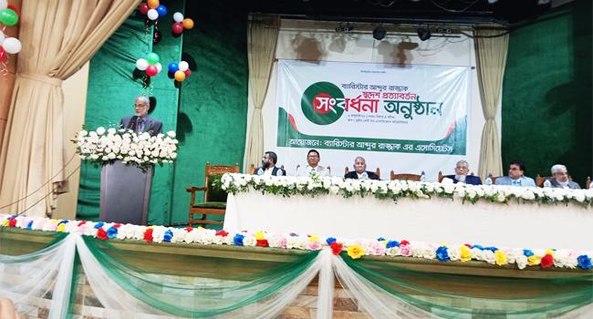 সুপ্রিম কোর্টে সংবর্ধনায় ব্যারিস্টার আব্দুর রাজ্জাক
