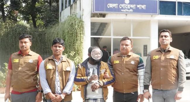 শিবপুরে ৩০ মামলার আসামি গ্রেফতার