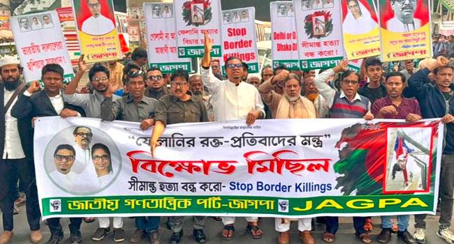 ফেলানী হত্যায় ভারত ও হাসিনা দায়ী : রাশেদ প্রধান