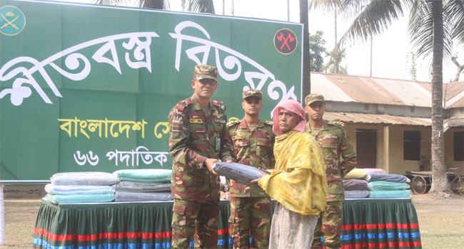 কুড়িগ্রামে ২০০ শীতার্ত মানুষের মধ্যে কম্বল বিতরণ