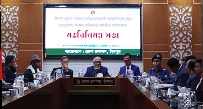 ‘প্রশাসনকে রাজনৈতিক প্রভাবমুক্ত হতে হবে’