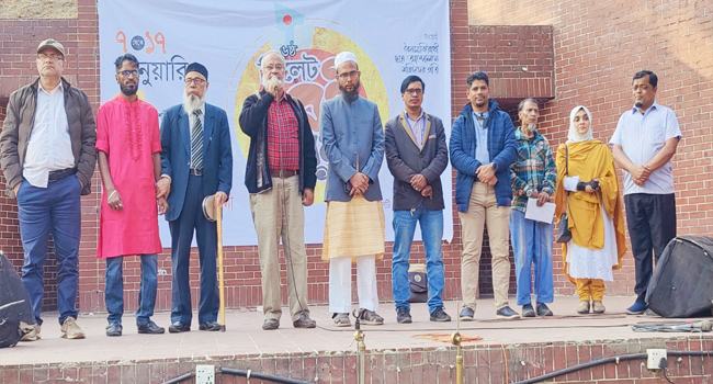 ‘চব্বিশের বিজয়কে অর্থবহ করতে তরুণ প্রজন্মকে বইমুখী করতে হবে’