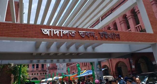 চট্টগ্রাম আদালতের নথি চুরির ঘটনায় বিচারাধীন মামলায় প্রভাব পড়বে না