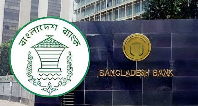 ৬ লাখ কোটি টাকা ছাড়াবে প্রকৃত খেলাপি ঋণ