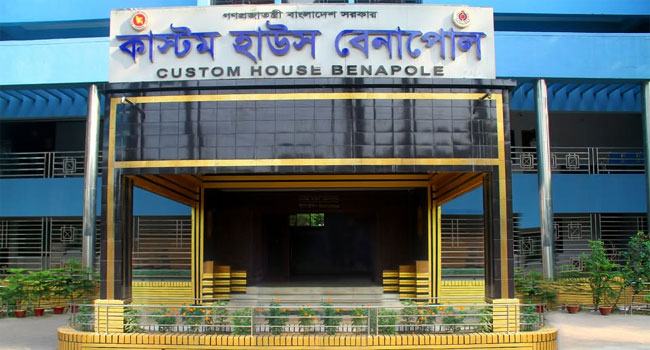 বেনাপোল দিয়ে পণ্য রফতানিতে ১১ শর্ত