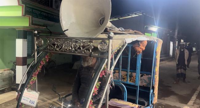 কাউখালীতে চাঁদাবাজি রুখতে বিএনপির মাইকিং