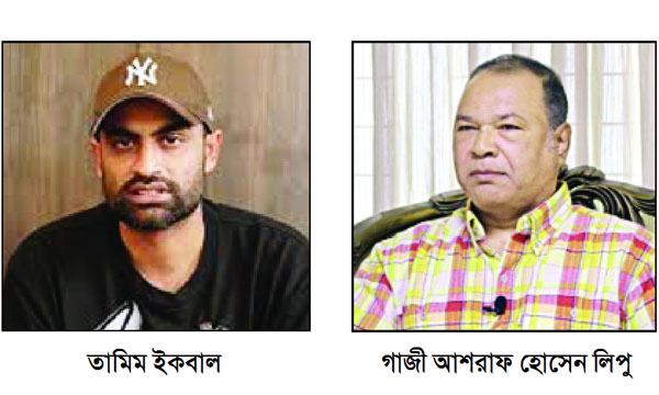 পরিবারের সিদ্ধান্তের অপেক্ষায় তামিম