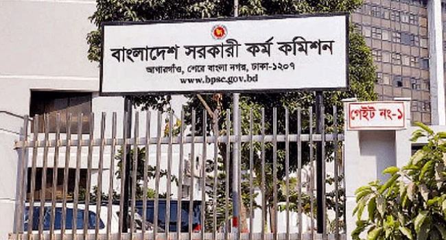 পিএসসির নতুন ৬ সদস্যের শপথ স্থগিত