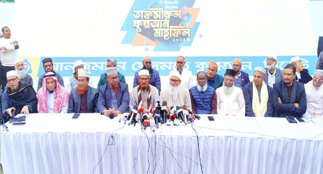 সিলেটে তাফসির মাহফিল শুরু হচ্ছে কাল, শনিবার থাকছেন আজহারী